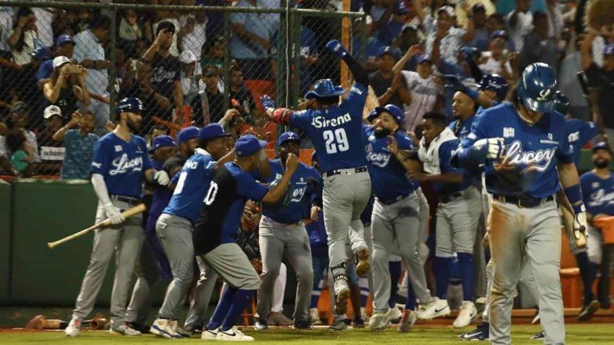 Lo dijo PH en 1954: "El Licey, los Yankees de la Hispaniola" Lo dijo PH en 1954: "El Licey, los Yankees de la Hispaniola"