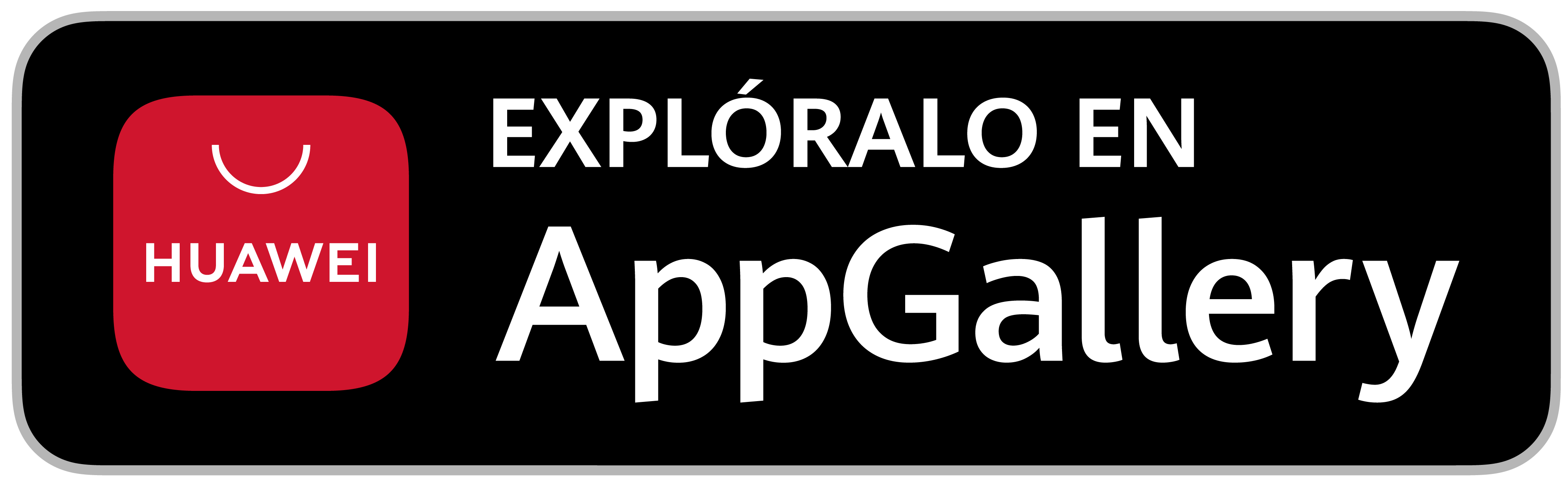 App Gallery